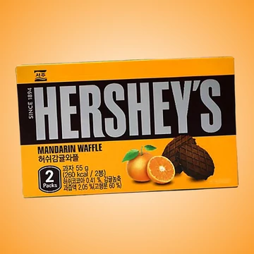 Hersheys Mandarin Waffle mandarin-csoki ízű japán sütemény 55g