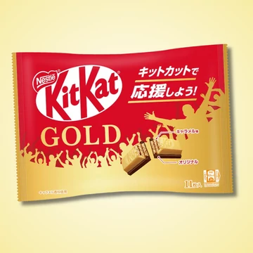 KitKat Mini Golden karamell ízű japán csokoládé családi kiszerelés 116g