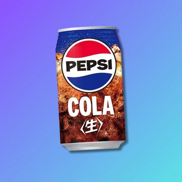 Pepsi Cola Japán szénsavas limitált üdítőital 340ml