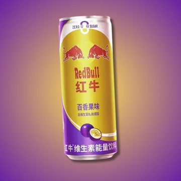 Red Bull Passió gyümölcs ízű kínai cukor és szénsavmentes energiaital 250ml