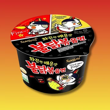 SamYang Buldak Original csirke ízű csípős ramen 105g