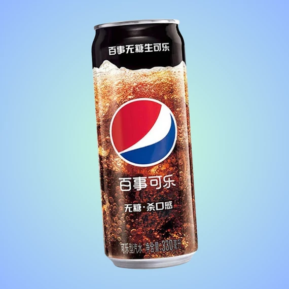 Pepsi Nama "nyers" cukormentes szénsavas kínai üdítő 330ml