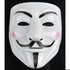 Kép 3/6 - Anonymus maszk