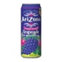 Kép 2/2 - Arizona Grapeade kékszőlő ízű szénsavmentes üdítőital 650ml 