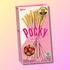 Kép 1/2 - Glico Pocky Strawberry eper krém bevonatú ropi 45g