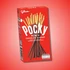 Kép 1/2 - Glico Pocky csokis ropi 47g