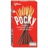 Kép 2/2 - Glico Pocky csokis ropi 47g
