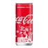 Kép 2/2 - Coca Cola Hokkaido japán karácsonyi kóla 250ml