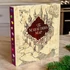 Kép 1/3 - Harry Potter Jelly Belly Tekergők térképe díszdobozos kiadás 