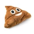 Kép 3/3 - Kaki emoji párna