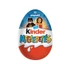 Kép 2/2 - Kinder Playmobil DC Comics meglepetés tojás 20g