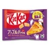 Kép 2/2 - KitKat Mini Apple Pie almás pite ízű japán csokoládé családi kiszerelés 116g