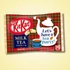 Kép 1/4 - KitKat Mini Milk Tea angoltea ízű japán csokoládé családi kiszerelés 81g