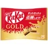 Kép 2/3 - KitKat Mini Golden karamell ízű japán csokoládé családi kiszerelés 116g