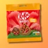 Kép 1/2 - KitKat Mini húsvéti csokoládé tojások karamelles ízben 90g