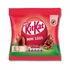 Kép 2/2 - KitKat Mini Cripsy ropogós húsvéti csokoládé tojások 90g