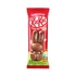 Kép 2/2 - KitKat húsvéti nyuszi tejcsokoládé szelet 29g