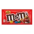 Kép 2/2 - M&M's Peanut Butter mogyoróvajas drazsé 40g