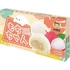 Kép 2/2 - Tajvani Mochi licsi ízben 80g
