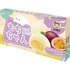 Kép 2/2 - Tajvani Mochi Passió gyümölcs ízben 80g