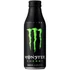 Kép 2/2 - Monster Japan energiaital aluminium palackban 500ml