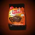 Kép 1/2 - Mr. Brownie Halloween-i belga csokoládés sütemény tökfej cukorral 200g