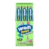 Kép 2/3 - Nerds Rope Hoppin húsvéti gyümölcs ízű cukorkás gumicukor 26g