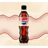 Kép 1/2 - Pepsi Cream Soda angol szénsavas üdítő 500ml