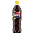 Kép 2/2 - Pepsi Max Mango ízű angol szénsavas üdítő 500ml 