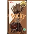 Kép 2/2 - Glico Pocky Double chocco dupla csokoládé bevonatú ropi 47g