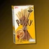 Kép 1/2 - Pocky Nutty Almond mogyorókrém és mandula ízű ropi 39g