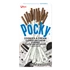 Kép 2/2 - Glico Pocky Oreo ízű ropi 47g