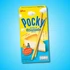 Kép 1/4 - Glico Pocky sajttorta ízű ropi 33g