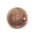 Kép 1/5 - Bitcoin