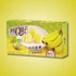 Kép 1/2 - Q Mochi banános ízben 80g