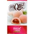 Kép 2/2 - Q Mochi epres ízben 104g
