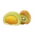 Kép 3/3 - Q Mochi kiwi ízben 168g