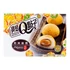 Kép 2/2 - Q Mochi mogyoró ízben 80g