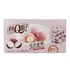 Kép 2/2 - Q Mochi taro ízben 80g