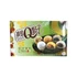 Kép 2/2 - Q Mochi válogatás több ízben díszdobozban 450g