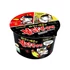 Kép 2/2 - SamYang Buldak Original csirke ízű csípős ramen 105g