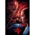 Kép 2/3 - Stranger Things 4. évad puzzle ajándék poszterrel 1000db 