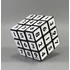 Kép 1/6 - Sudoku verseny kocka