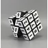 Kép 3/6 - Sudoku verseny kocka