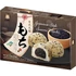 Kép 2/2 - Tajvani szezámos Mochi 210g