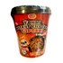Kép 2/2 - Youmi Toppoki instant Topokki ízű rizses ramen 145g