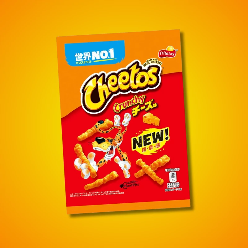 Japán Cheetos Crunchy sajtos chips 70g