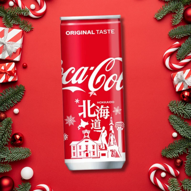 Coca Cola Hokkaido japán karácsonyi kóla 250ml