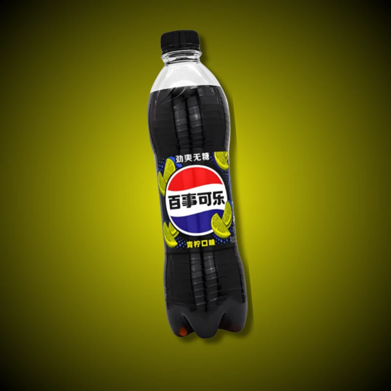 Pepsi Zero Lime Kínai lime ízű szénsavas üdítőital 500ml