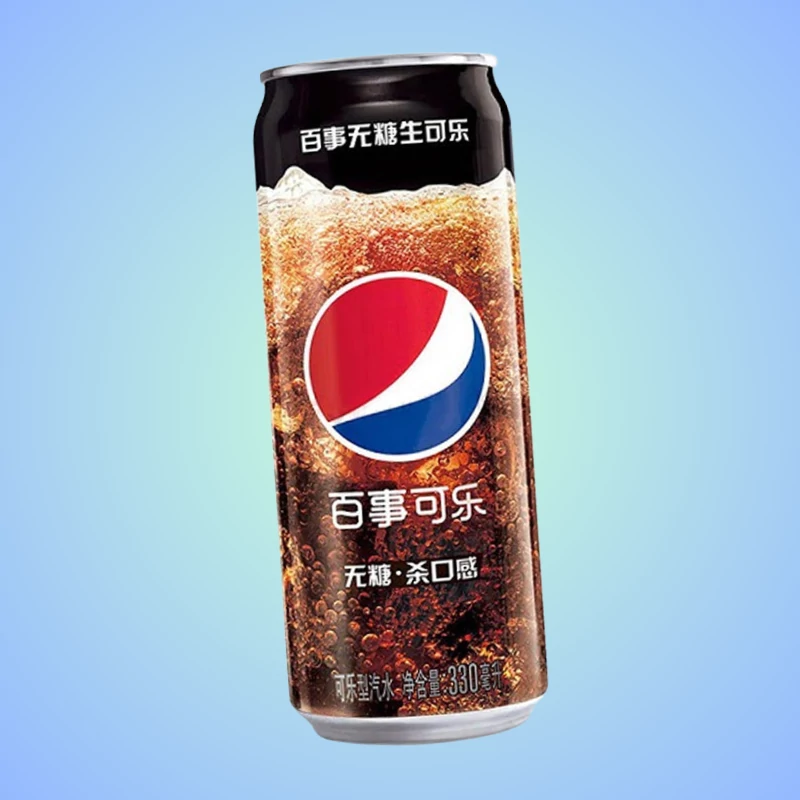 Pepsi Nama 